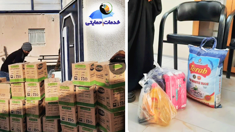 اهدای پک‌های حمایتی – مؤسسه بامداد امید صبا – شعبه زابل – پاییز 1404
